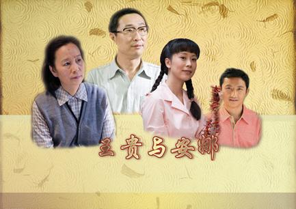 婆媳过招七十回，婆媳过招70回11（小年轻最不喜欢看的电视剧）