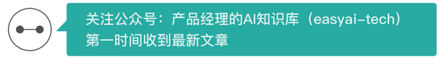 人脸识别难点大全，<算法+4个实现步骤+5个难点>