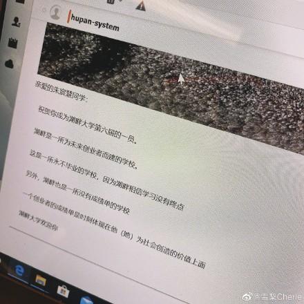 字母站是什么意思，什么叫字母站（王思聪前女友豆得儿经历了什么）