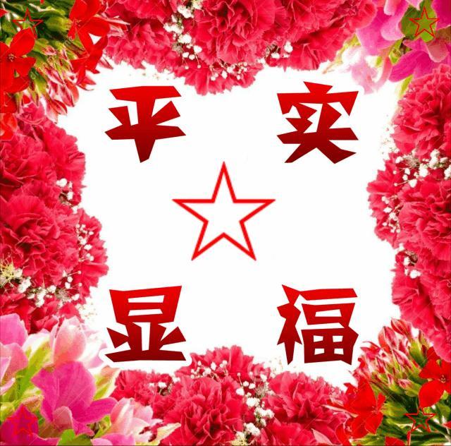 今天是农历多少号，今天是农历多少号?阳历多少号（今天是阴历初十）