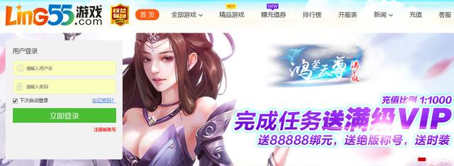 不花钱的网页游戏，不充钱也能玩的网页游戏推荐（散人和小R玩家必看）