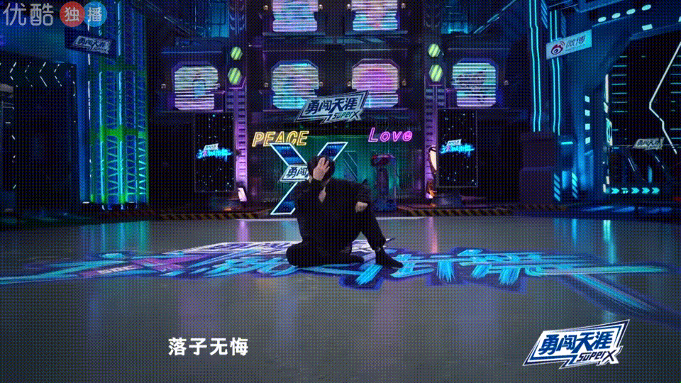 黄潇个人资料，黄潇的主要成就（他们和中国街舞共同走向世界）