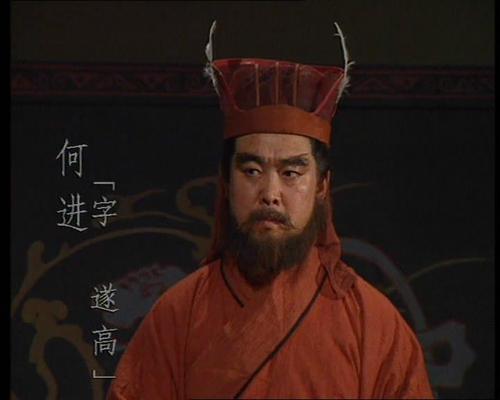 三国袁绍故事简介，三分钟读懂袁绍的发迹史——乱世枭雄的一生