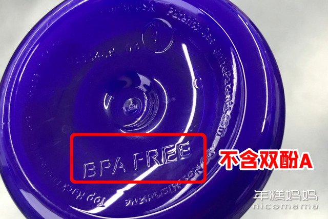pc材质水杯安全吗，pc材质水杯能装100度开水吗（正确挑选水杯才最重要）