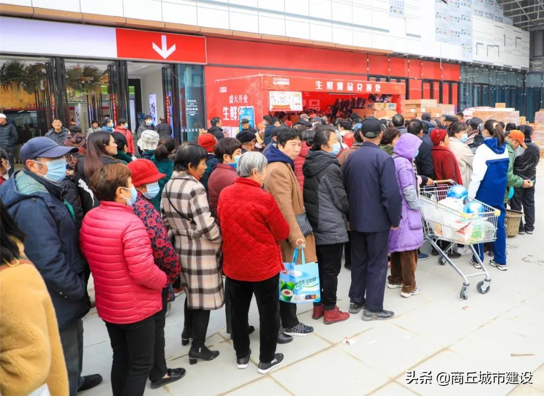 商丘万达广场(商丘睢阳万达广场)