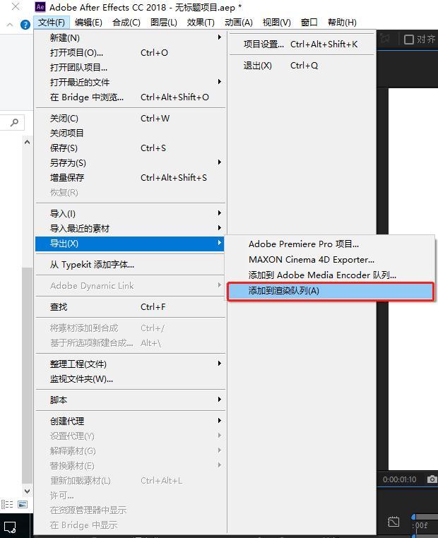 ae怎么剪切音频，怎么用ae剪音乐（适合0基础学习的AE动画小教程）