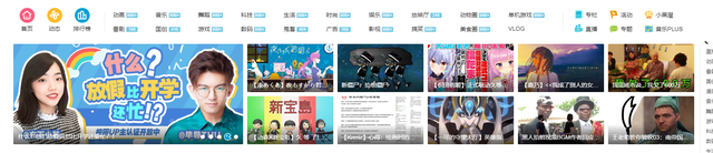 b站稍后再看怎么用，B站稍后再看功能怎么用（使用哔哩哔哩进行自我提升和知识管理）