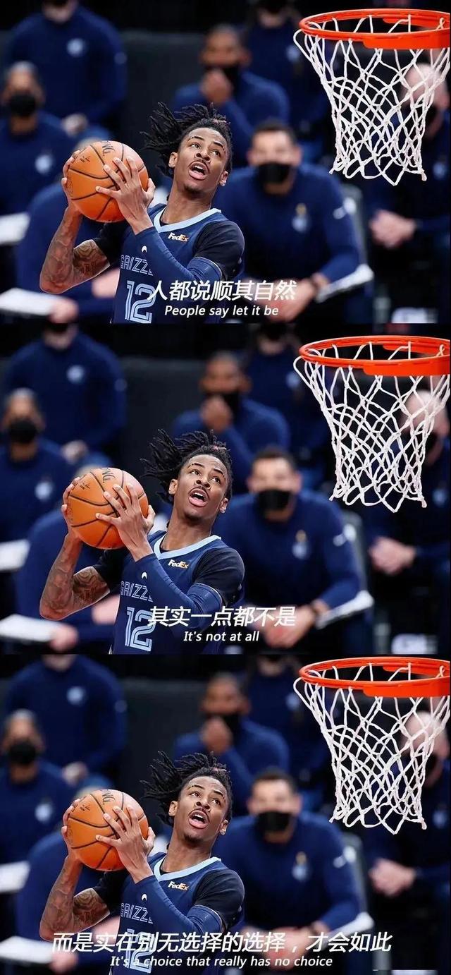 篮球背景图丨关于篮球的超惊艳背景图，篮球赛背景图片纯背景高清（大杂烩：篮球壁纸）