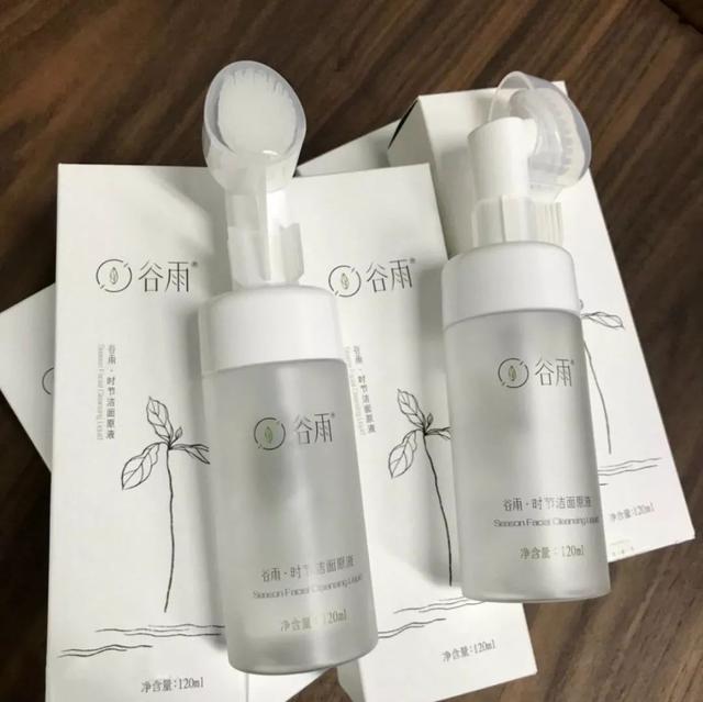 皂基洗面奶和氨基酸洗面奶区别，氨基酸和皂基洗面奶如何区分（哪些洗面奶不好用）