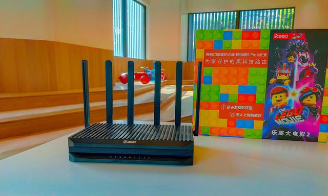 360家庭防火墙，360家庭防火墙怎么激活（360家庭防火墙5）