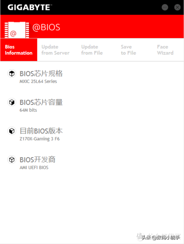 浏览器升级怎么升，浏览器升级怎么升级（你的电脑BIOS升级了吗）