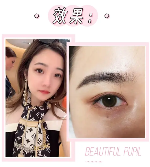 半年抛是什么意思，隐形眼镜半年抛是什么意思（千万不要这样戴美瞳）