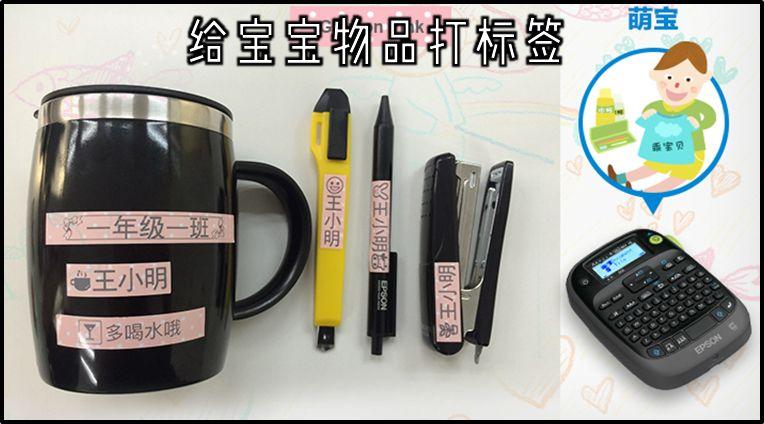 空调耗电量怎么算，变频空调耗电量怎么算（有一种“死心眼”，叫爱普生）