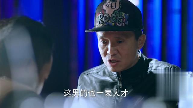 无理取闹是什么意思，2019年《如果可以这样爱》第03集