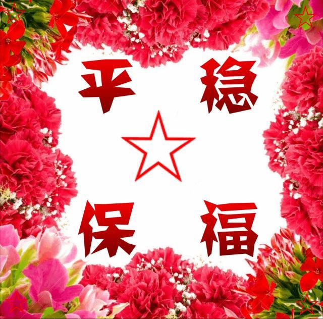 今天是农历多少号，今天是农历多少号?阳历多少号（今天是阴历初十）