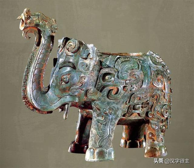 每加流去掉三点水，流去掉三点水加一个每（“酒、酋、尊、奠、配”与它是什么关系）