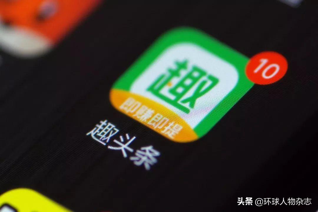 利趣返利网(返利网返利是真的吗)
