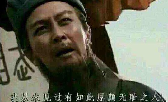 干巴爹是什么意思，米娜桑干巴爹是什么意思（如今又被中国玩家玩坏了）