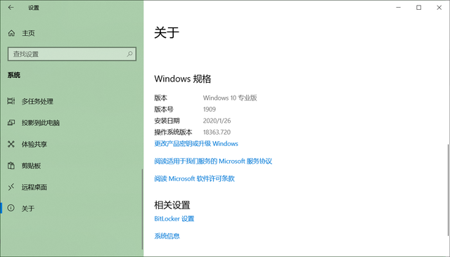 计算机丢失urlmon.dll怎么办，计算机丢失dll文件如何处理（用这5招轻松修复Windows更新）