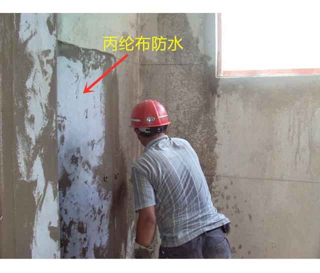 丙纶布防水被淘汰了吗，丙纶布为什么能防水（卫生间换丙纶布做防水）