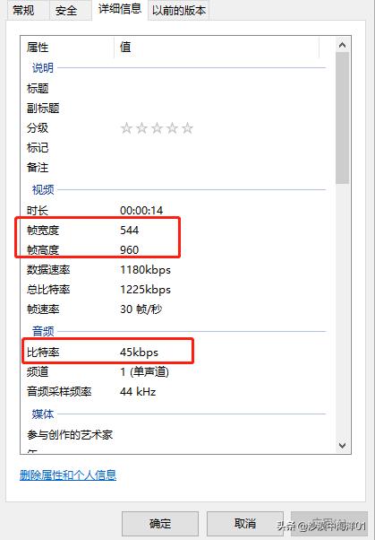 淘宝视频尺寸多少（淘宝最新3:4比例短视频规则公布一览）