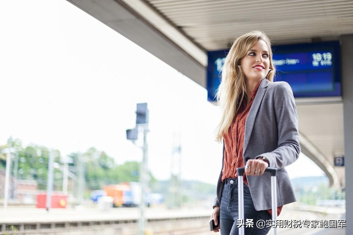 银行对公对私是什么意思，银行的对公和对私的区别是什么（法规+违规处罚+常见违规方式+8大合法做法）