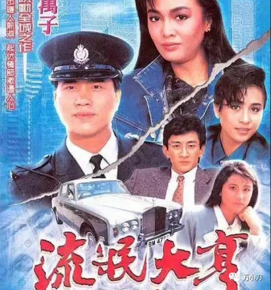 流氓大亨 周润发，周润发郑裕玲谈接吻感受（“流氓大亨”的风流与沧桑）
