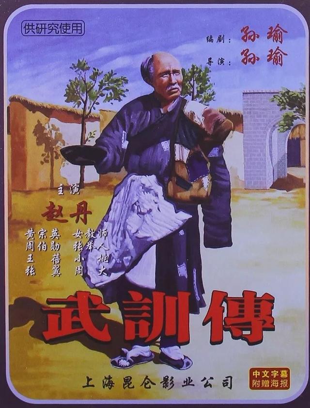 电影女儿谷剧情介绍，女儿谷大结局什么（这部国产禁片终于被找到）