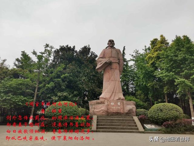 含有三字的成语急，带有三字的成语（带“三”的地名有哪些）