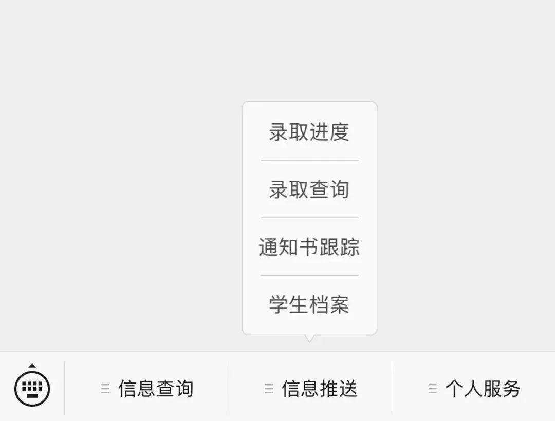 西华县邮政编码(河南省周口市商水县邮政编码是多少)