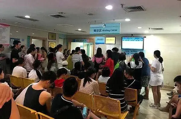 孕妇建档需要结婚证吗，怀孕建卡需要结婚证吗（孕妈提前了解怀孕建档攻略少走弯路）