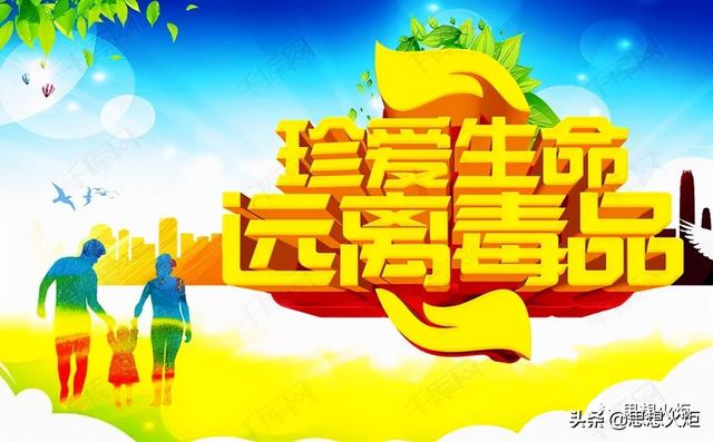 人民大学教授：应抵制柯震东影片，对吸毒艺人永久封杀