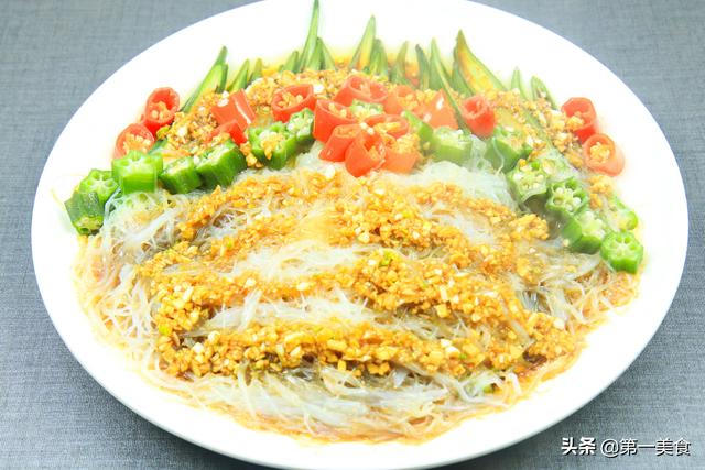 秋葵怎么吃最正确，厨师长教你一招