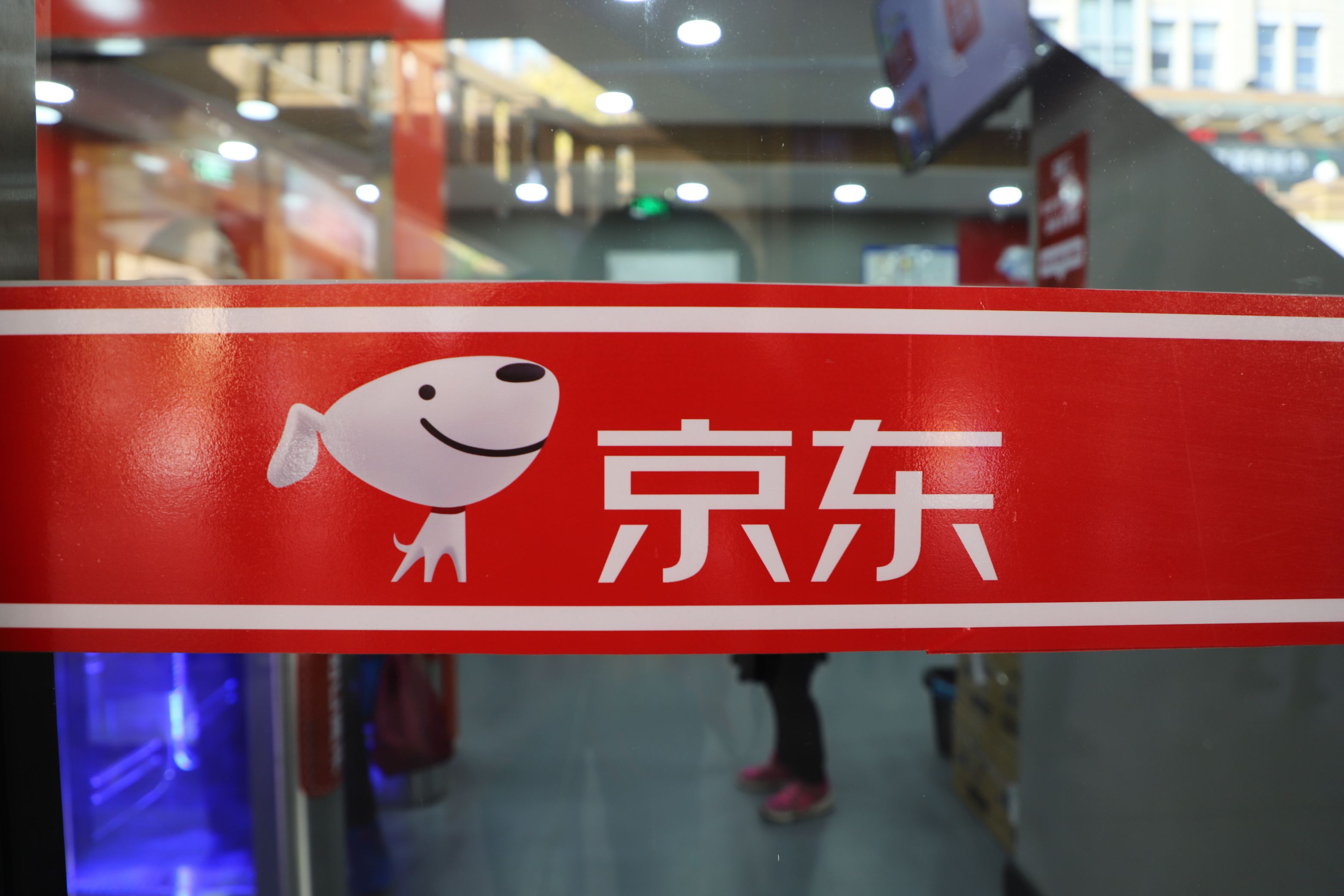 官方旗舰店(下载天猫商城官方旗舰店)