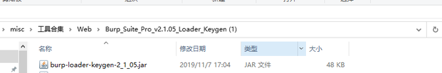 jar文件怎么打开，安卓手机如何打开.jar文件（java环境配好后jar文件打开闪退）