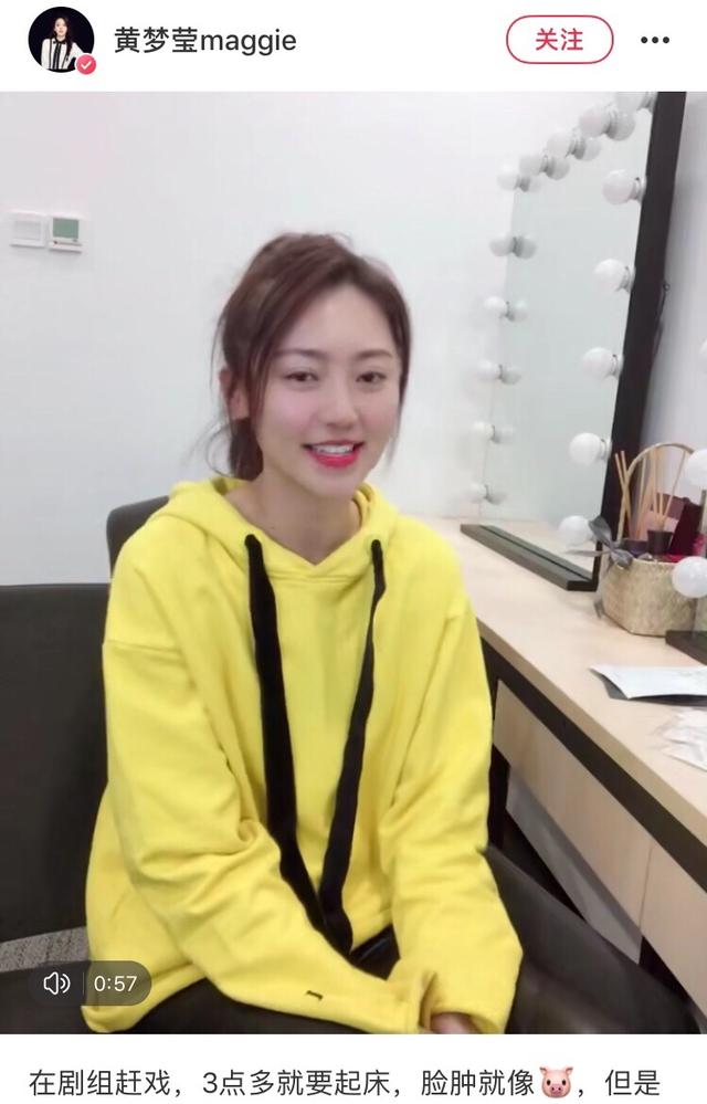 如何正确使用美容棒，美容棒配合什么使用（原来女明星是靠这13种方法去水肿）