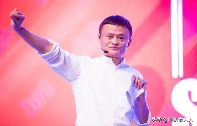 马云的成功历程(写一篇关于马云的演讲稿)