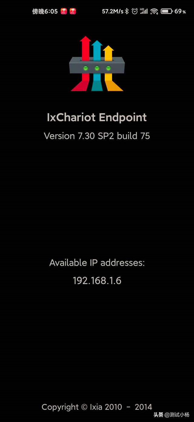 手机版路由器管家那个软件好用，什么路由器管家好用（测试路由器手机无线性能）