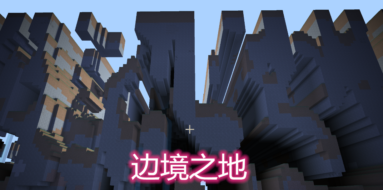 提起边境之地,小编估计99%的玩家都会疑惑这是什么,可能只有1%的老
