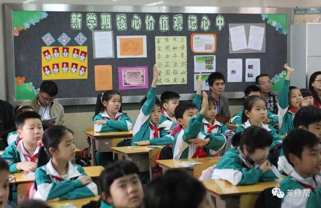 学生学籍号是什么，学籍号是什么（关于孩子的学籍您了解多少）