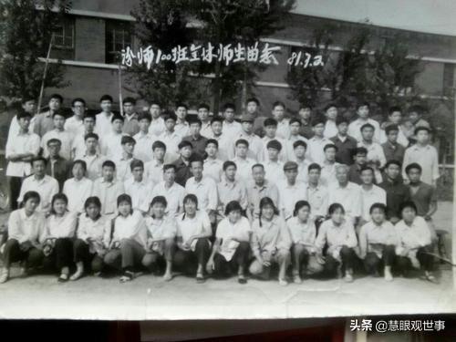 梦见考上研究生，梦见考上研究生预示什么（南柯一梦之梦见考上了山东师范大学）