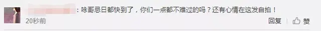 cousin是什么意思英语，cousin是什么意思（表妹不是“sister”）