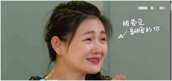 叶一茜田亮，叶一茜田亮婚变（那是照亮生活的一道光）