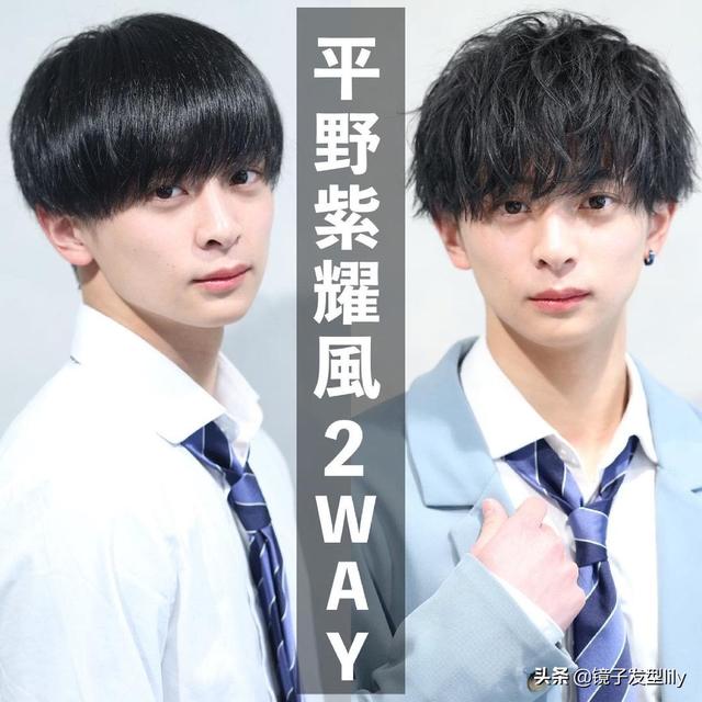 男士纹理烫发型图，男生纹理烫发型图片（男发一换颜值翻倍）