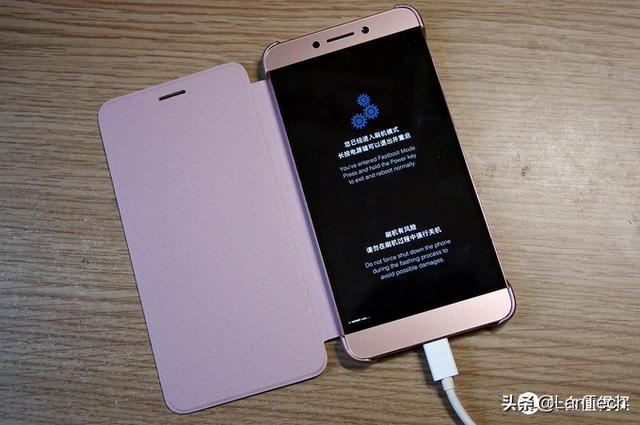 android刷机，安卓刷机软件哪个好（聊聊Android手机刷机的那些事儿）