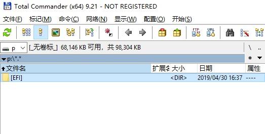 efi系统分区能删除吗，efi系统分区能删除吗详细介绍（Linux双系统的安装与卸载）