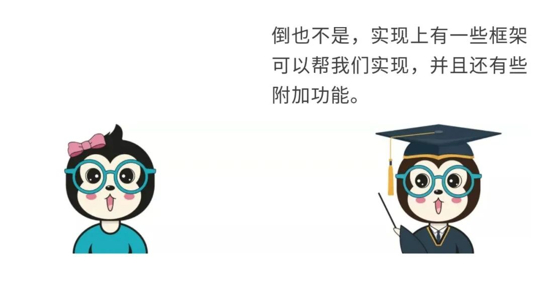 崩盘是什么意思，崩盘的意思是什么（如何给女朋友解释什么是熔断）