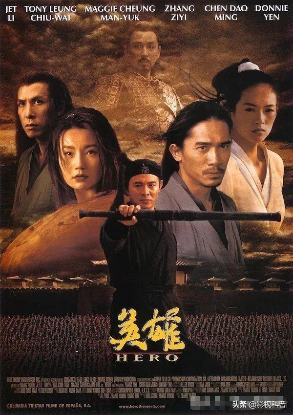 李连杰经典电影，李连杰十部巅峰电影（精选李连杰十部经典电影）