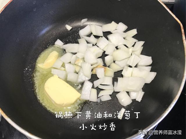 吃洋葱上火不，上火吃洋葱可以吗（别指望一碗汤就能抗流感）