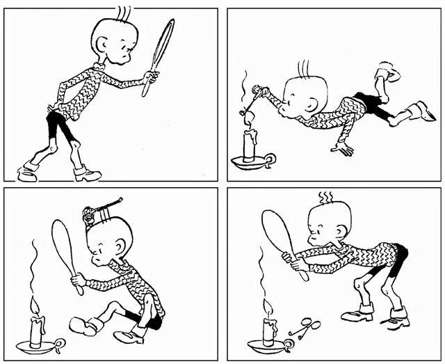 木行念什么，一个木字旁一个行念什么（“三毛”究竟经历了什么）